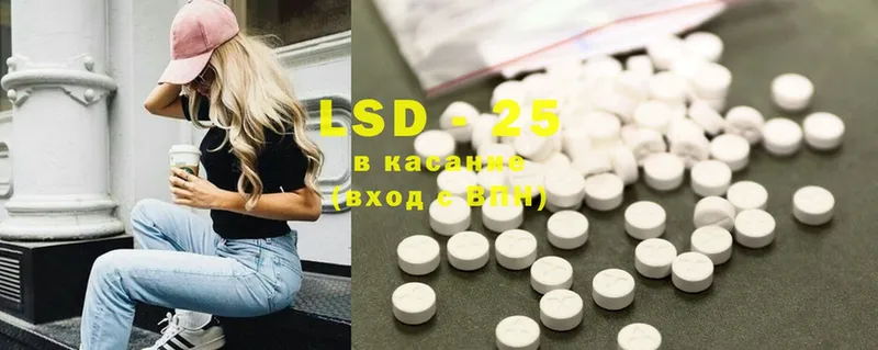 ЛСД экстази ecstasy  hydra как зайти  дарк нет какой сайт  Нолинск 